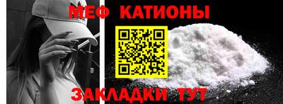 первитин Коммунар