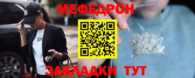 соль курить ск Краснознаменск