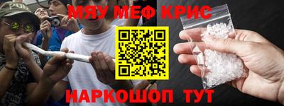 гидропоника Конаково