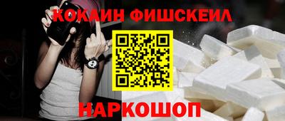 гидропоника Конаково