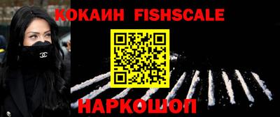первитин Коммунар