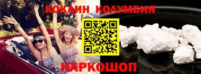 гидропоника Конаково