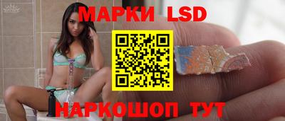 mdma Краснокаменск