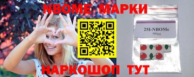 mdma Краснокаменск