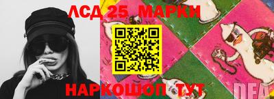 гидропоника Конаково