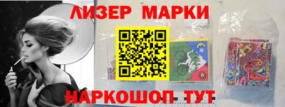 меф Комсомольск-на-Амуре