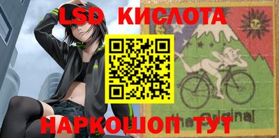 гидропоника Конаково