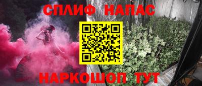меф Комсомольск-на-Амуре