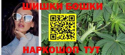 меф Комсомольск-на-Амуре