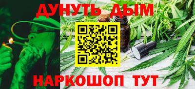 меф Комсомольск-на-Амуре