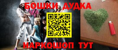 первитин Коммунар