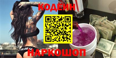 первитин Коммунар