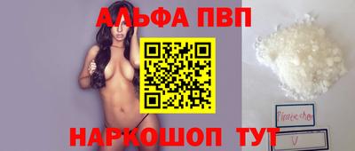 меф Комсомольск-на-Амуре