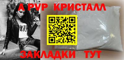 гидропоника Конаково