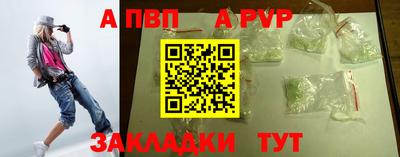 гидропоника Конаково
