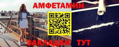 гидропоника Конаково