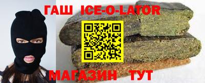 меф Комсомольск-на-Амуре