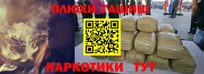 меф Комсомольск-на-Амуре