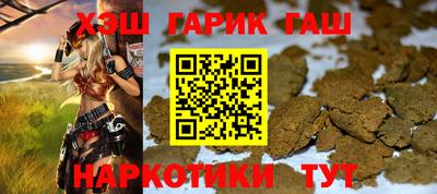 соль курить ск Краснознаменск