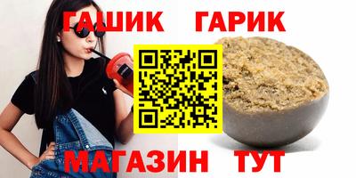 гидропоника Конаково
