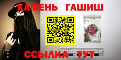 первитин Коммунар