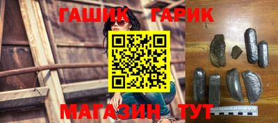 первитин Коммунар