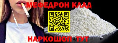гидропоника Конаково