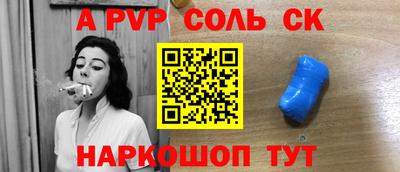 гидропоника Конаково