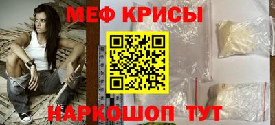 гидропоника Конаково